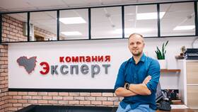 В России ИНН, а в Белоруссии что? в Колеса даром
