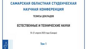 Валюта с символом Ŧ (T с чертой сверху): что это и где используется в Колеса даром