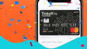 Восстановление карты Тинькофф Мобайл в Колеса даром