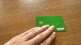 Выплаты 10 000 рублей: актуальная информация в Колеса даром