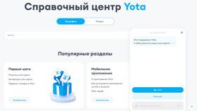 Yota для планшета: особенности подключения и использования в Колеса даром