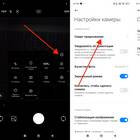 Почему не загружается QR-код: причины и решения
