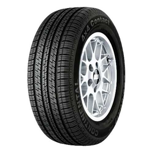 Шины GOODYEAR Eagle Ultra Grip GW-3 205/45 R16 83H в Колеса даром