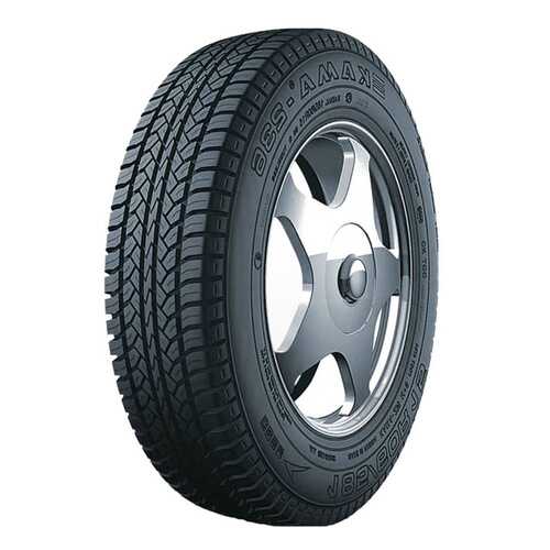 Шины KAMA Euro-236 185/65 R14 86H (до 210 км/ч) в Колеса даром